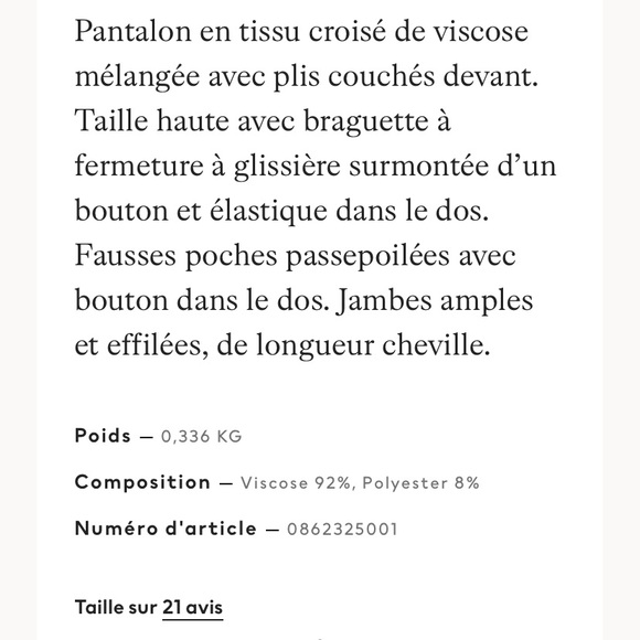 H&m pants creme - Picture 5 of 5